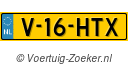V16HTX