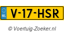 V17HSR
