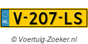 V207LS