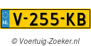 V255KB