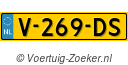 V269DS