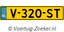 V320ST