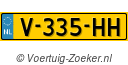 V335HH