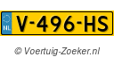 V496HS
