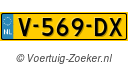 V569DX