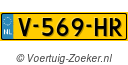V569HR