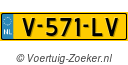 V571LV