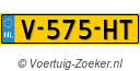 V575HT
