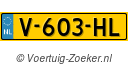V603HL