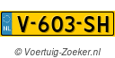V603SH