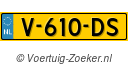 V610DS