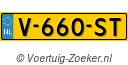 V660ST