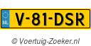 V81DSR