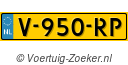 V950RP