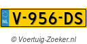 V956DS