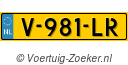 V-981-LR