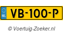 VB-100-P