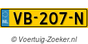 VB207N