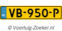 VB950P