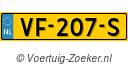 VF207S