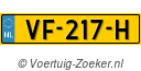 VF217H