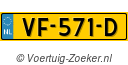 VF571D
