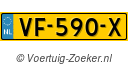VF590X
