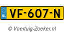 VF607N