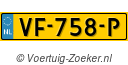 VF758P