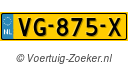 VG875X