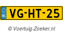 VG-HT-25
