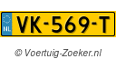 VK569T