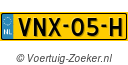 VNX05H