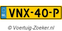 VNX40P