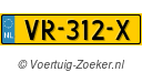 VR312X