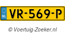 VR569P
