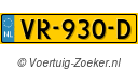 VR930D