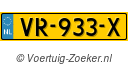 VR933X