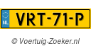 VRT-71-P