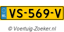 VS569V