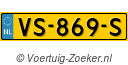 VS869S