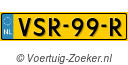 VSR99R