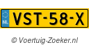 VST58X
