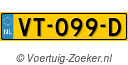 VT099D