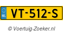 VT512S