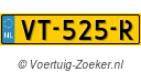 VT525R