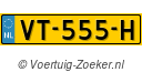VT555H