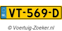 VT569D