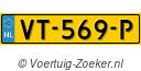 VT569P