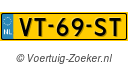 VT69ST